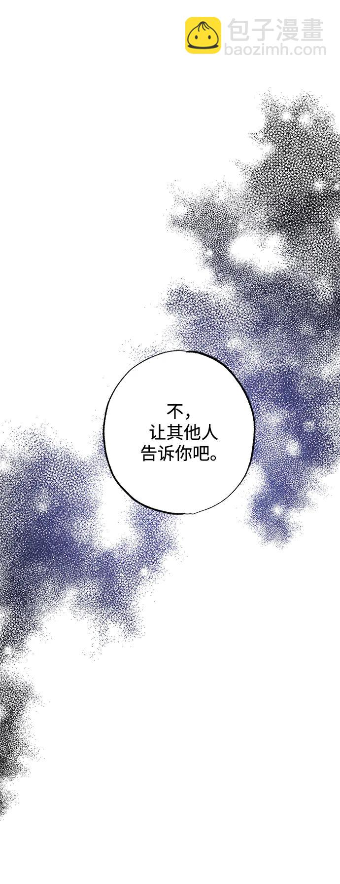第10话78