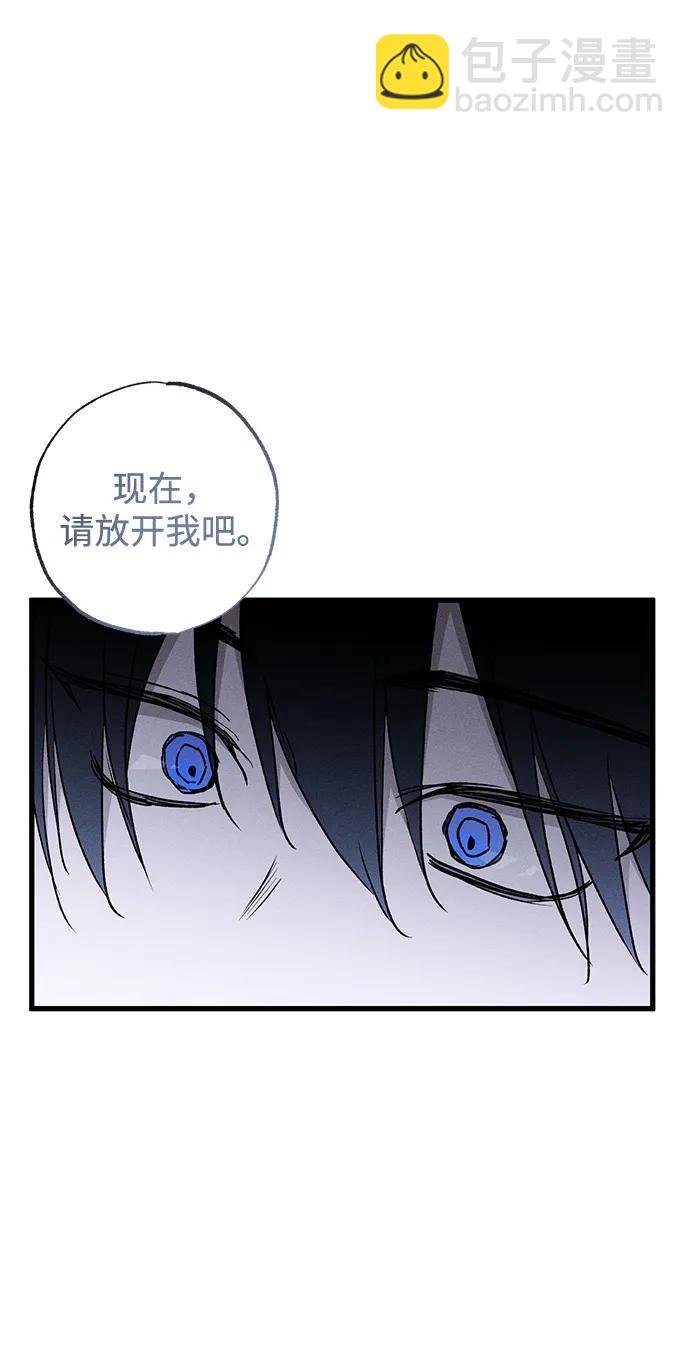 第10话81