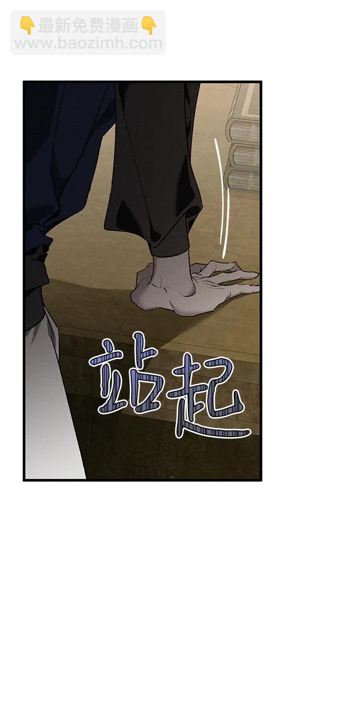 第11话11
