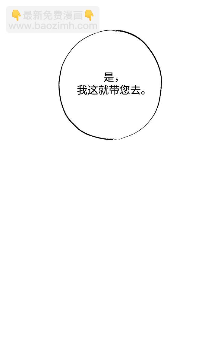 第11话15