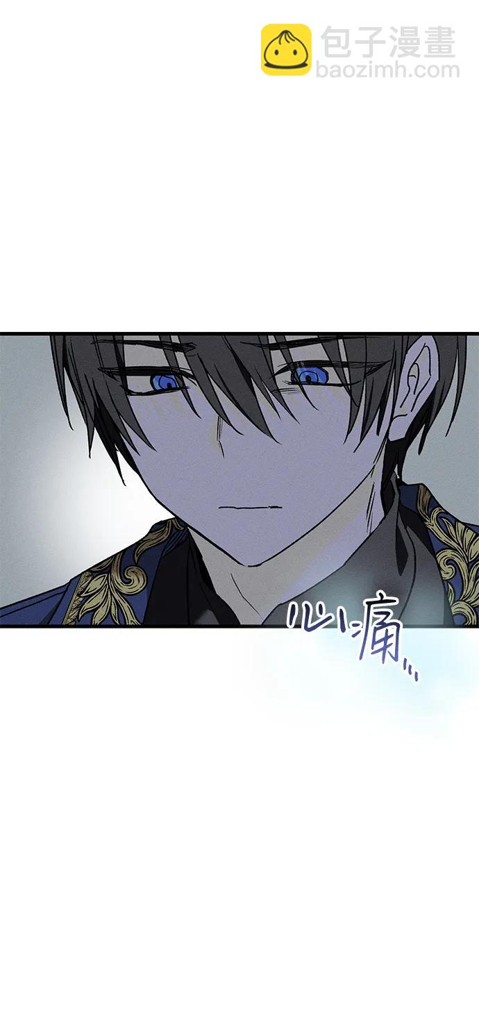 第11话41