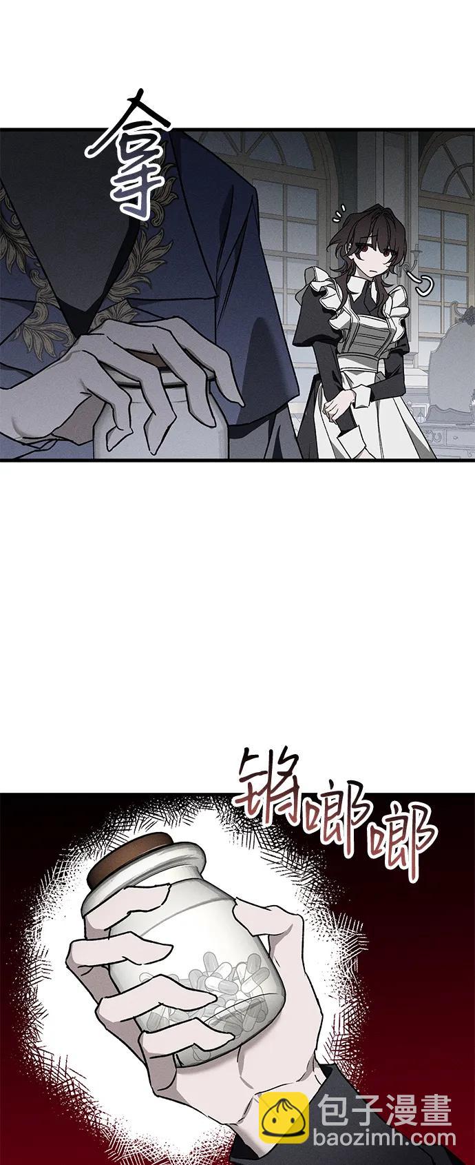 第11话59