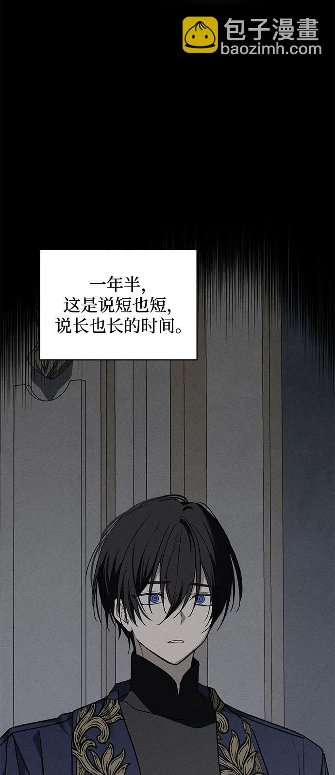 第11话6