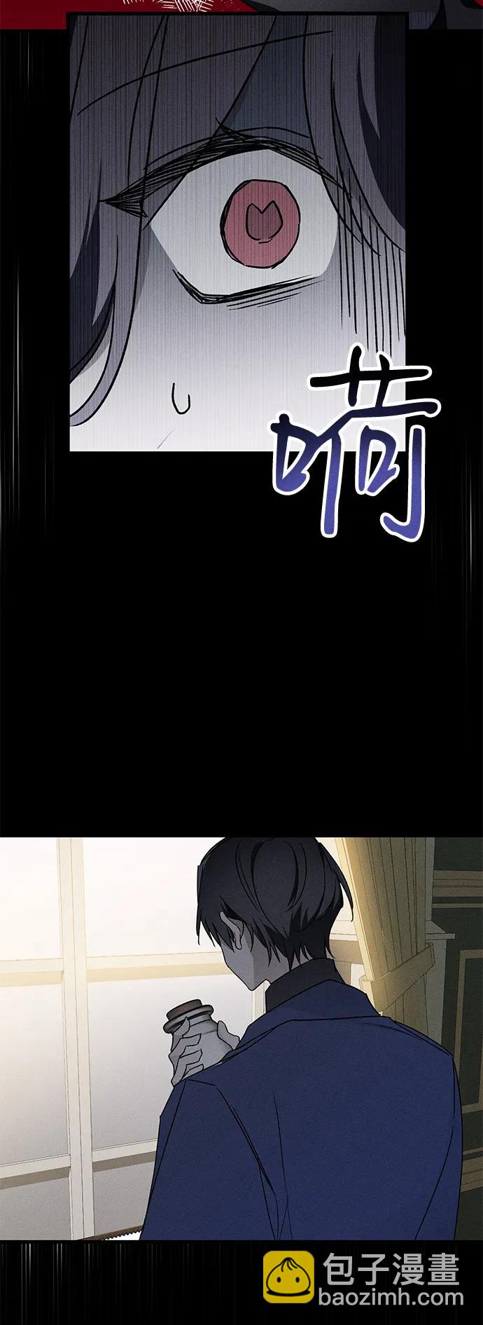 第11话60