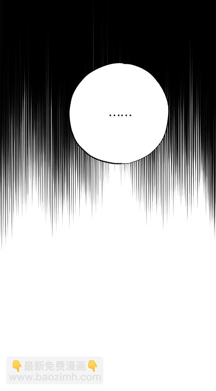 第11话65