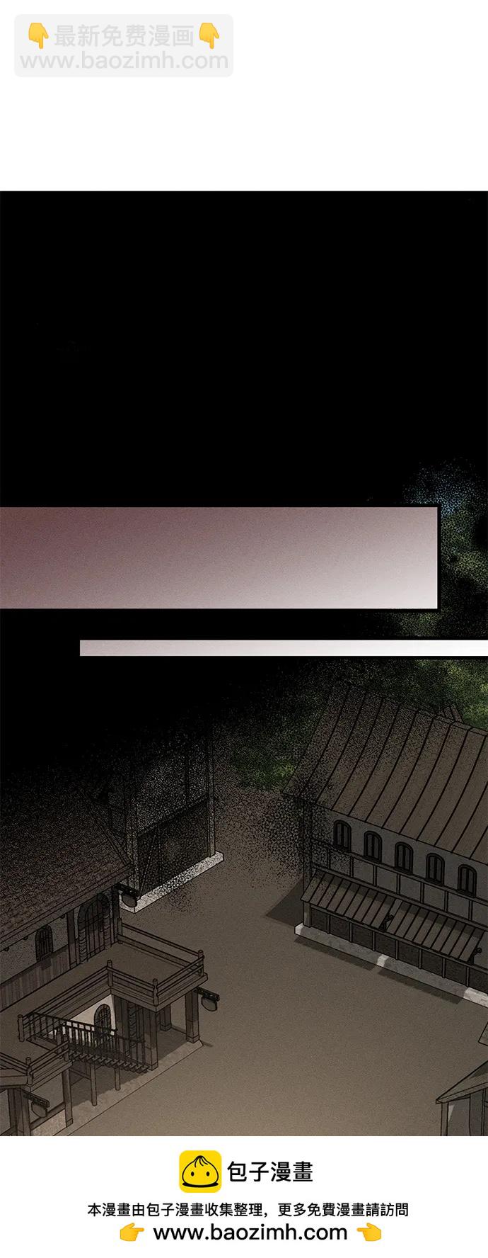 第11话66
