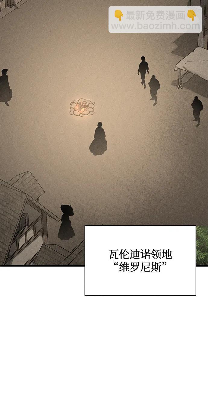 第11话67