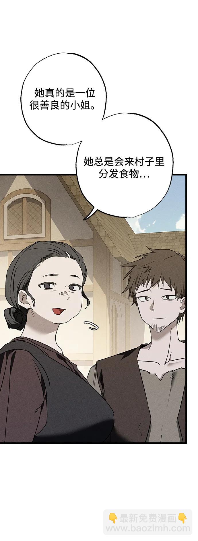 第11话69
