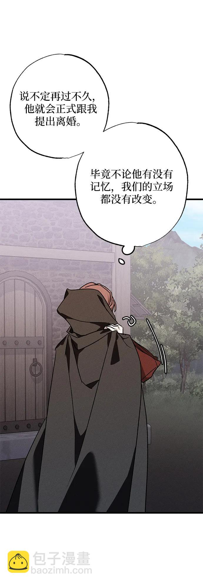 第11话78