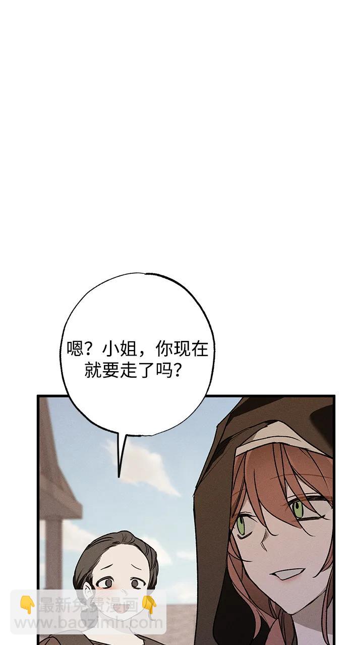 第11话79