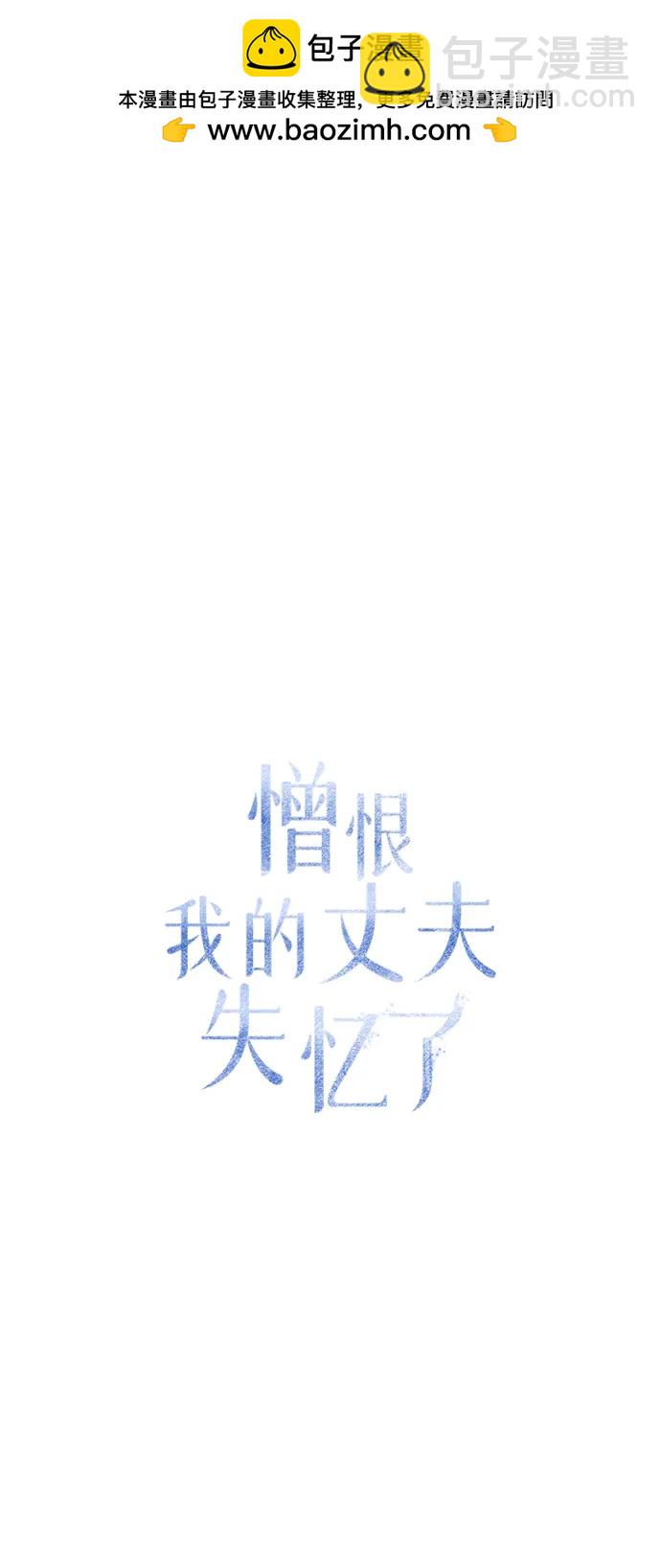 第12话1