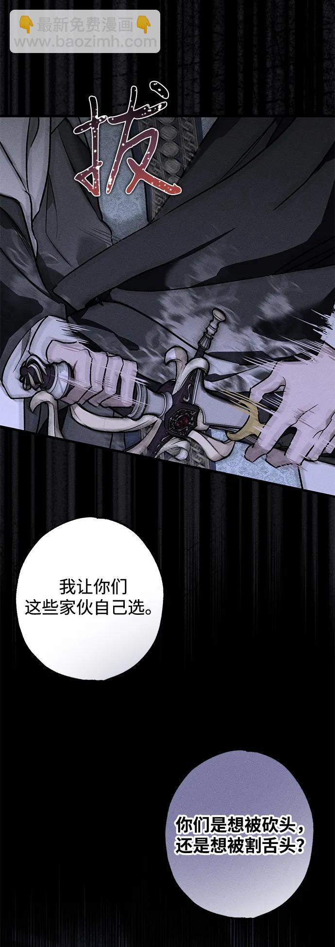 第12话11