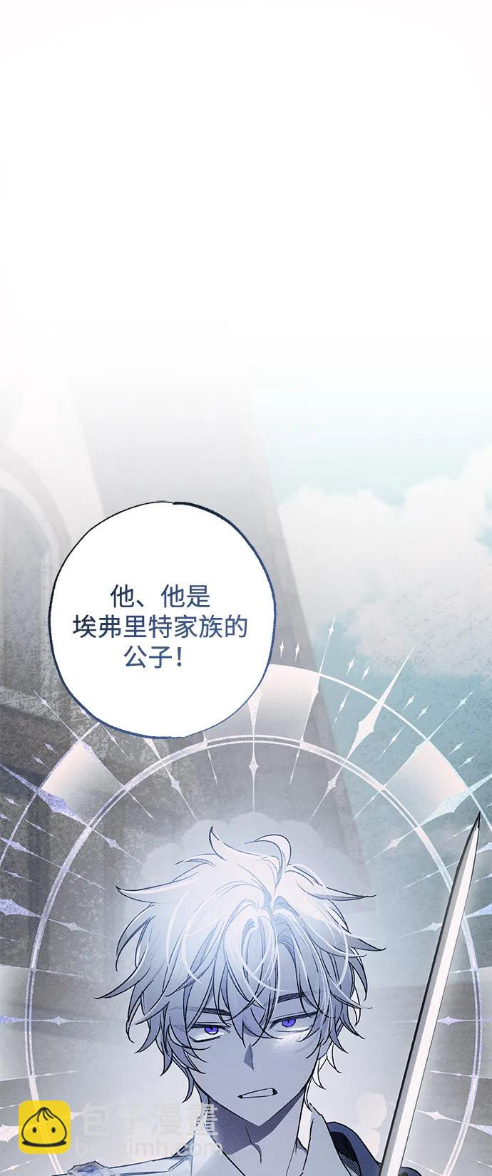 第12话15