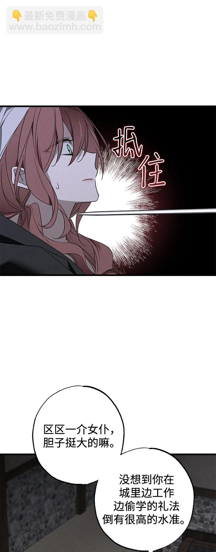 第12话28