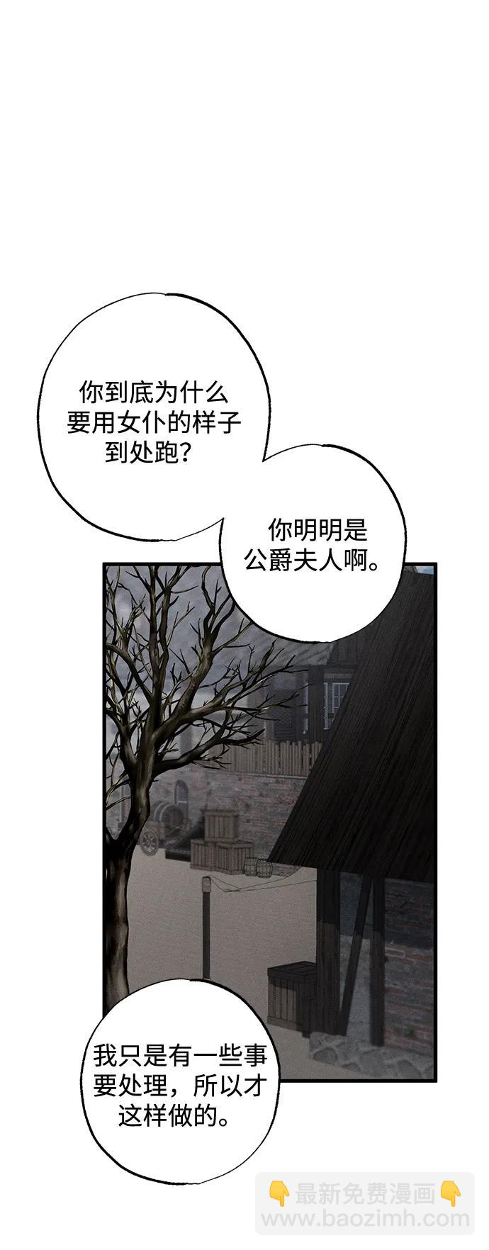 第12话40