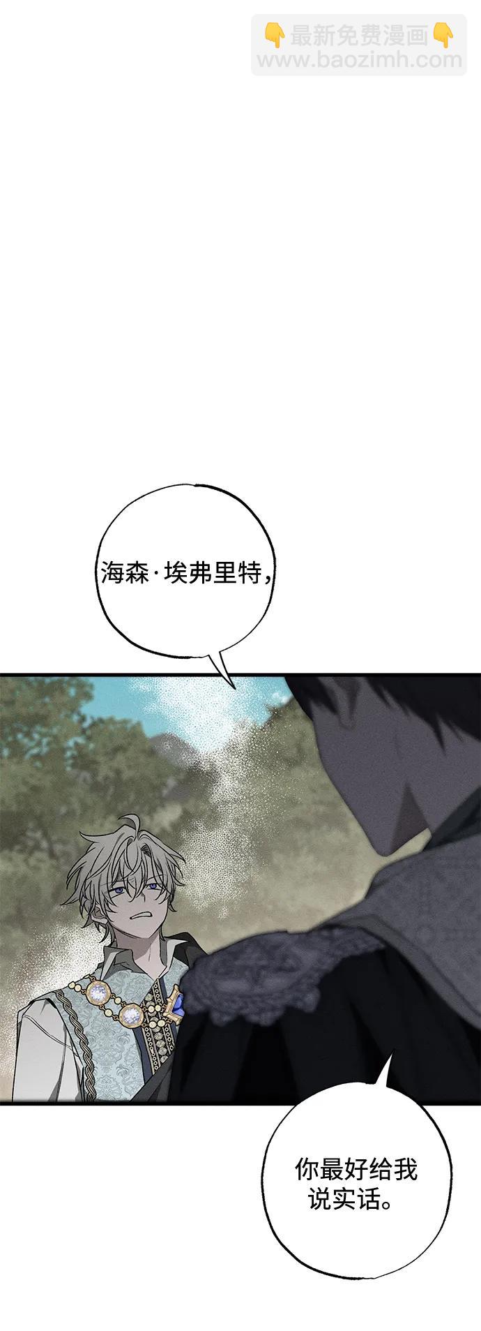 第12话58