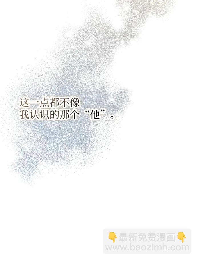 第12话70