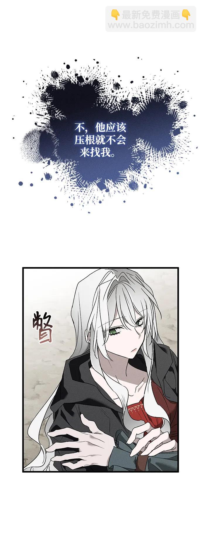 第12话72