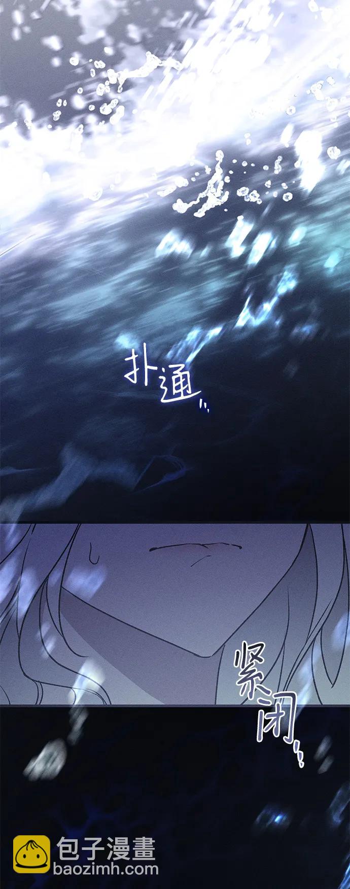 第12话75