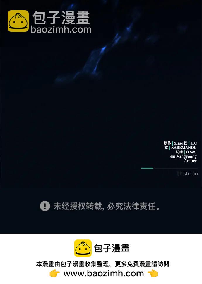 第12话78