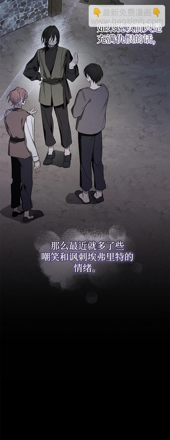 第12话9