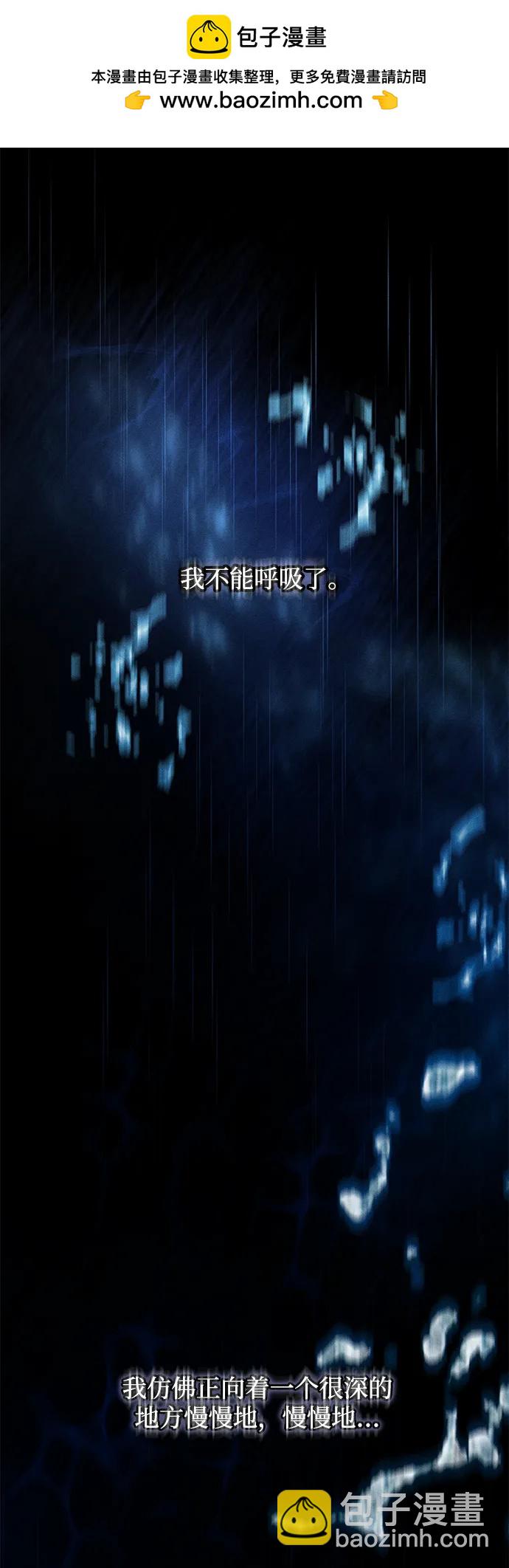 第13话1