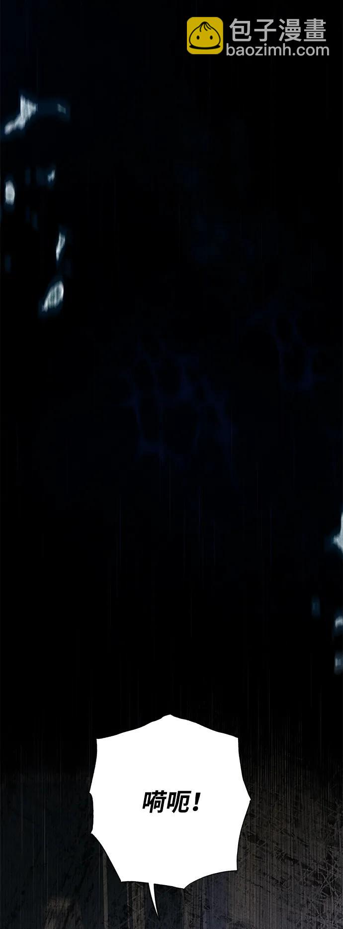 第13话2