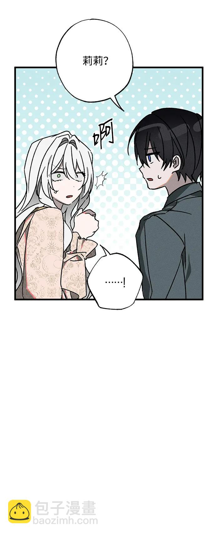 第13话23