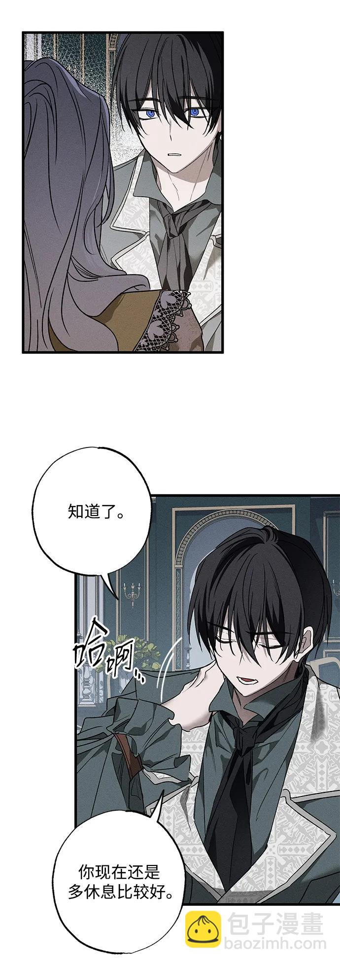 第13话25