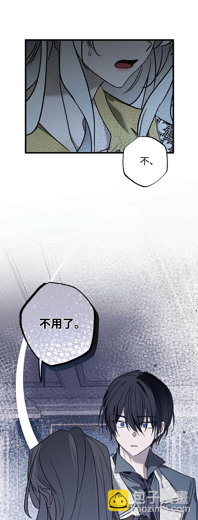 第13话27