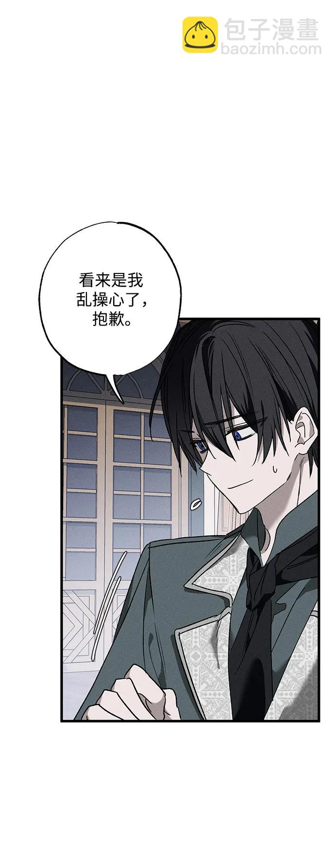 第13话31