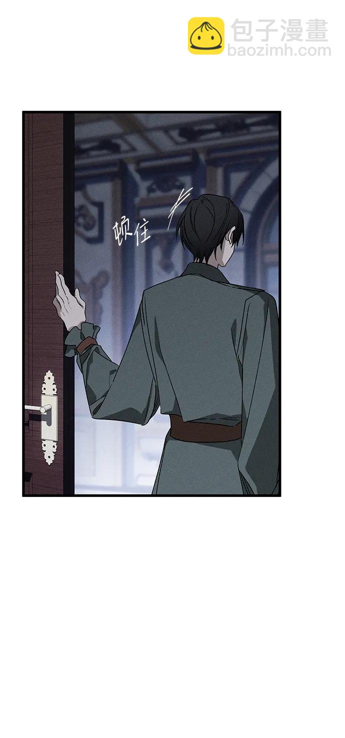 第13话34