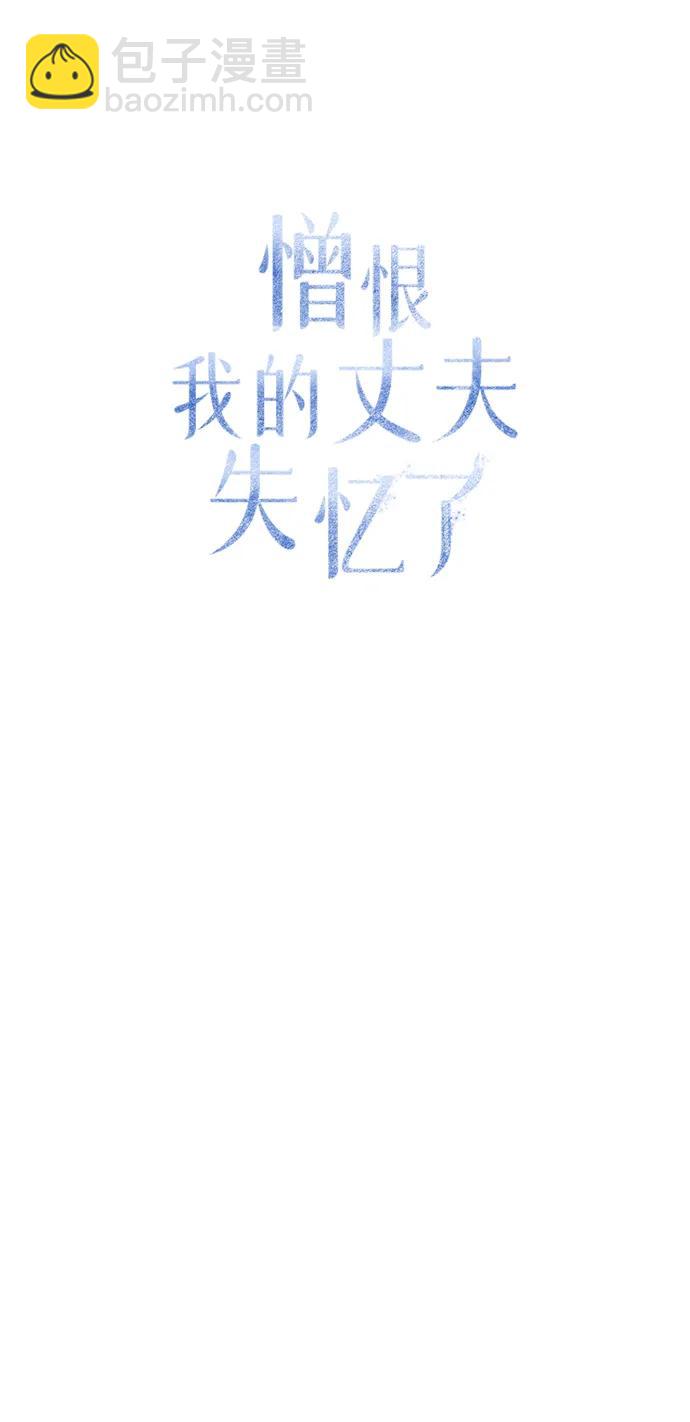 第13话39
