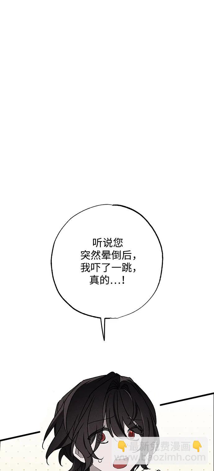 第13话40