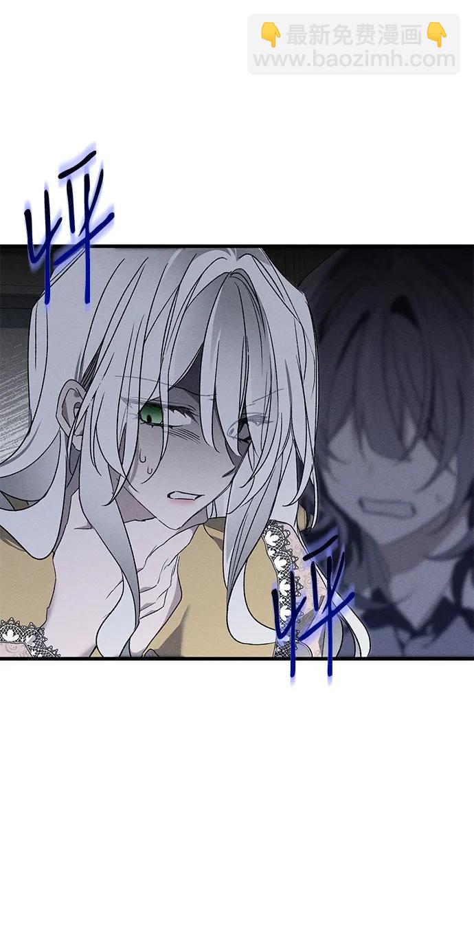 第13话5