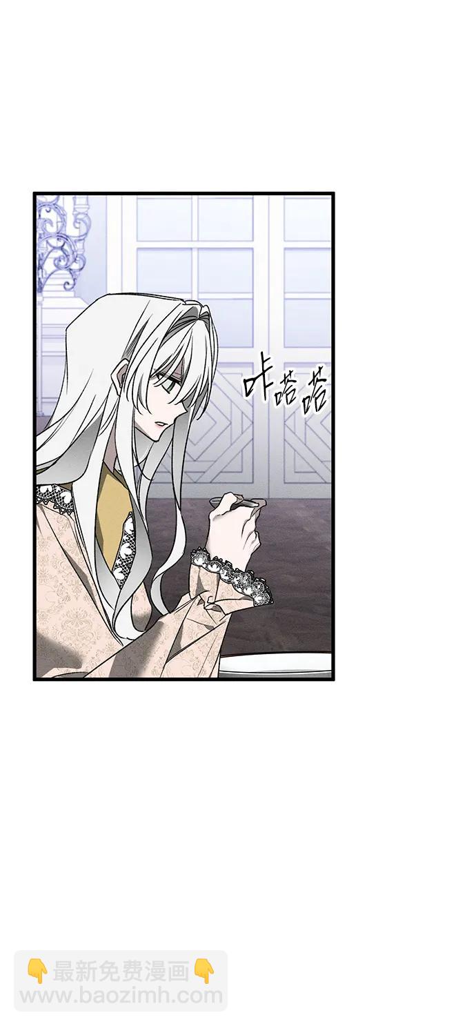 第13话56