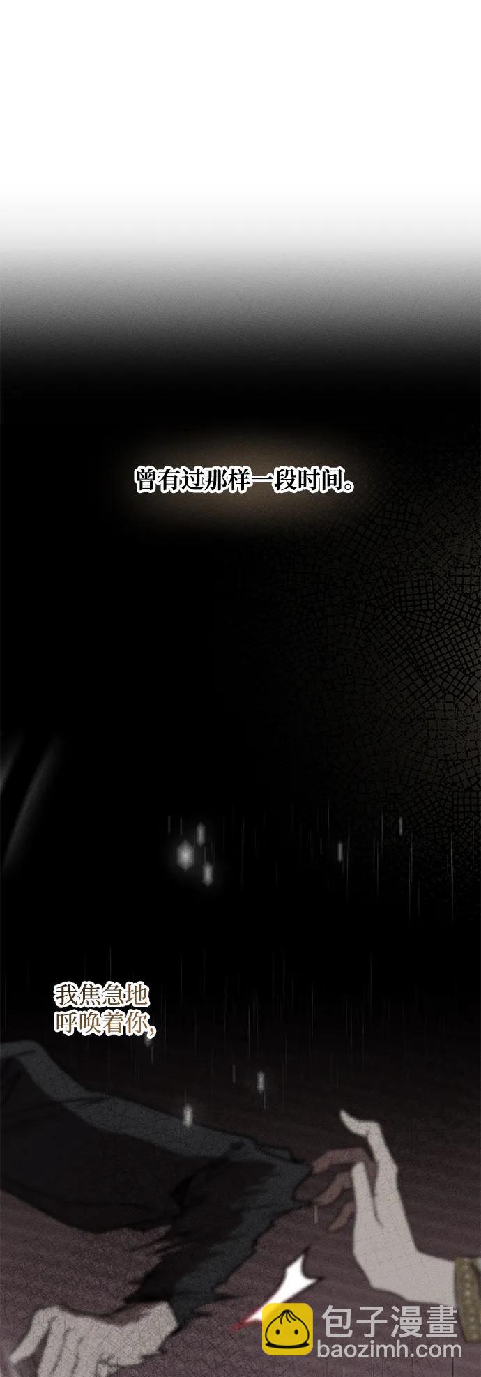 第13话59