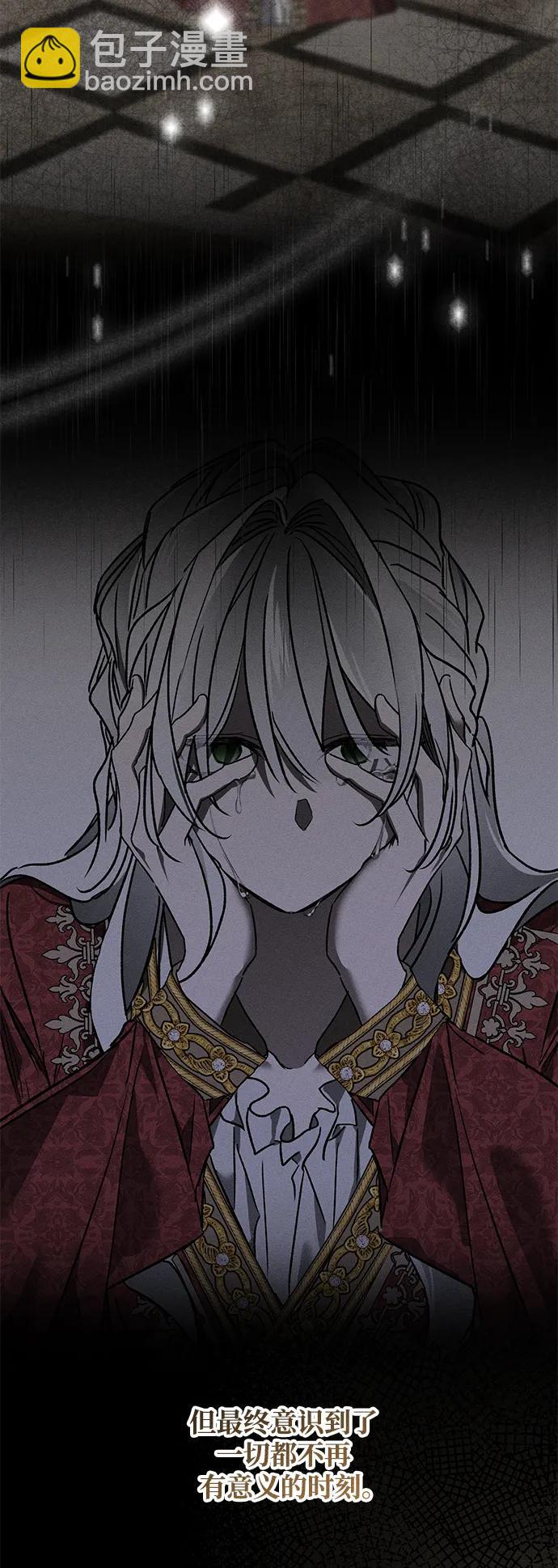 第13话61