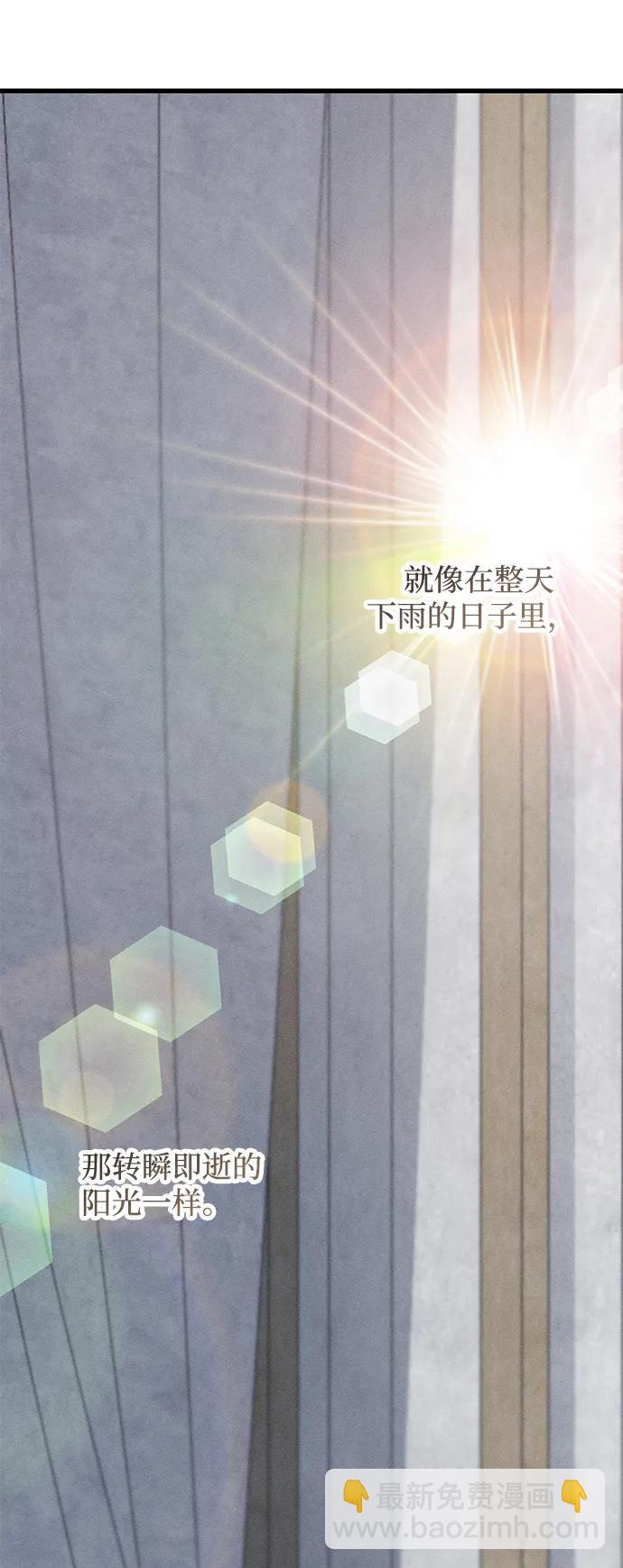 第13话64