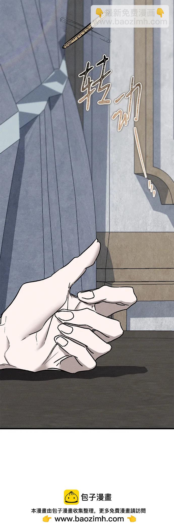 第13话65