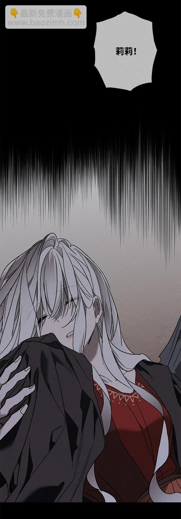第13话69