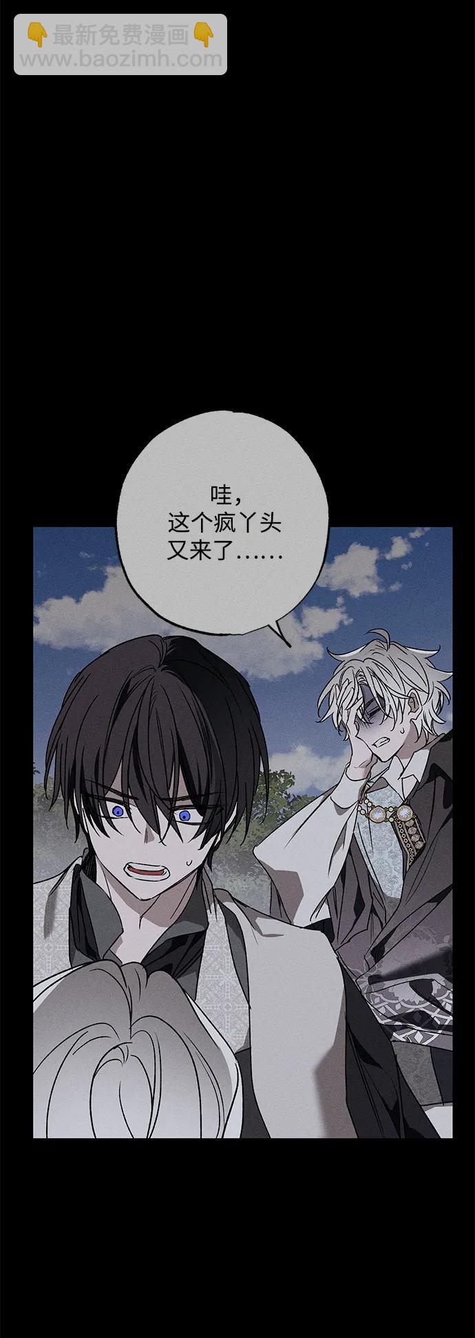 第13话70