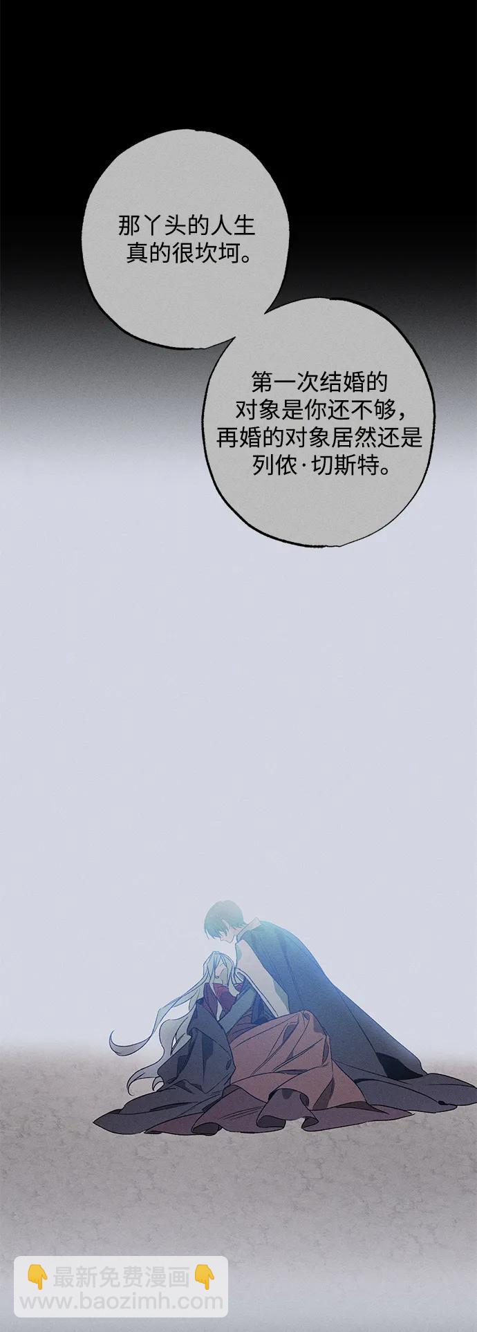 第13话78