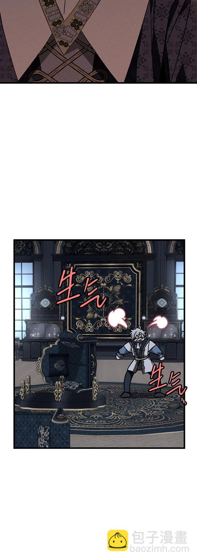 第14话100