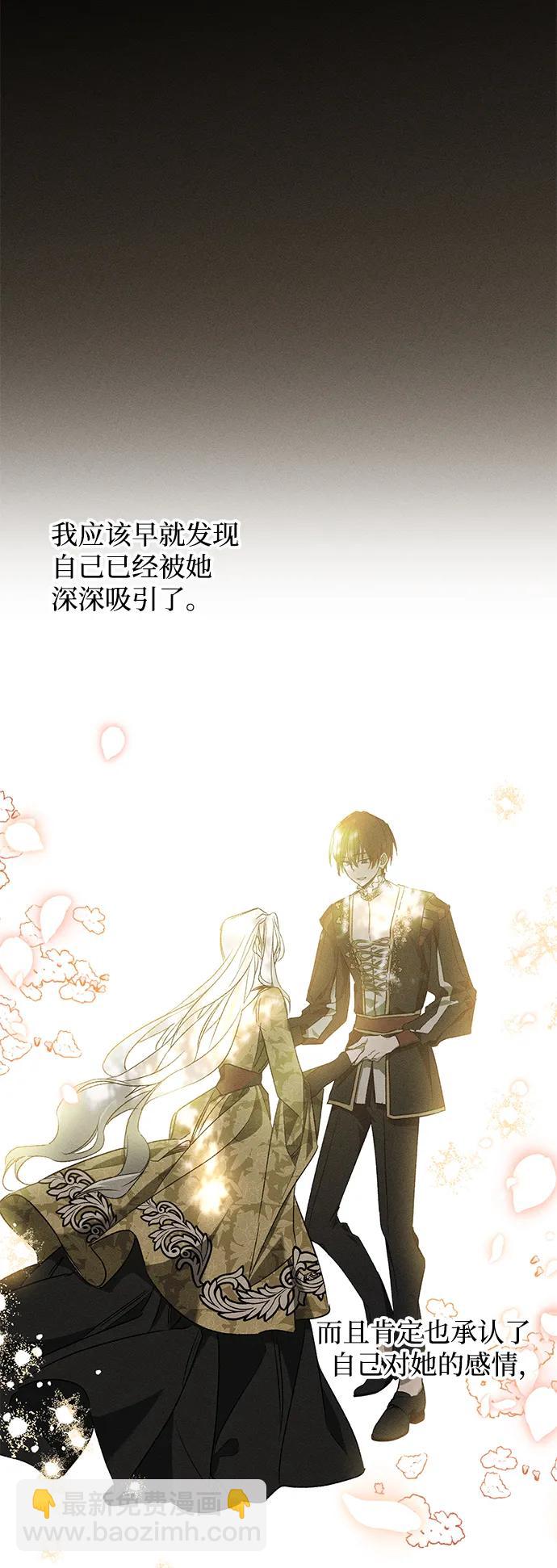 第14话56
