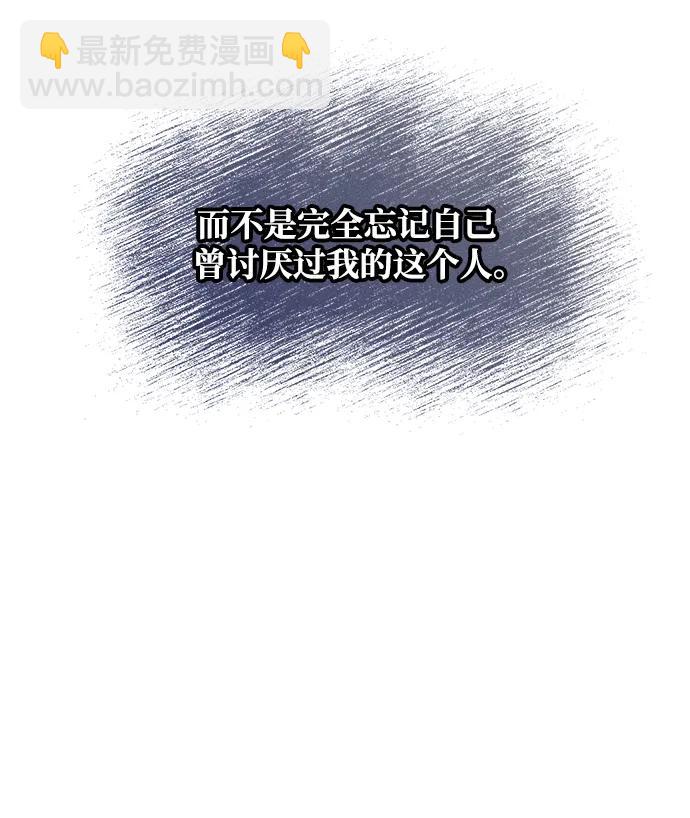 第15话14