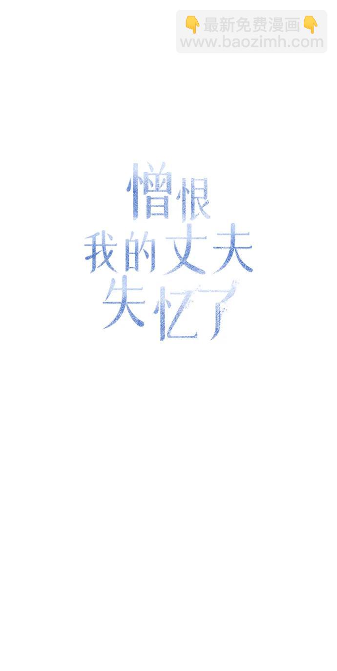 第15话24