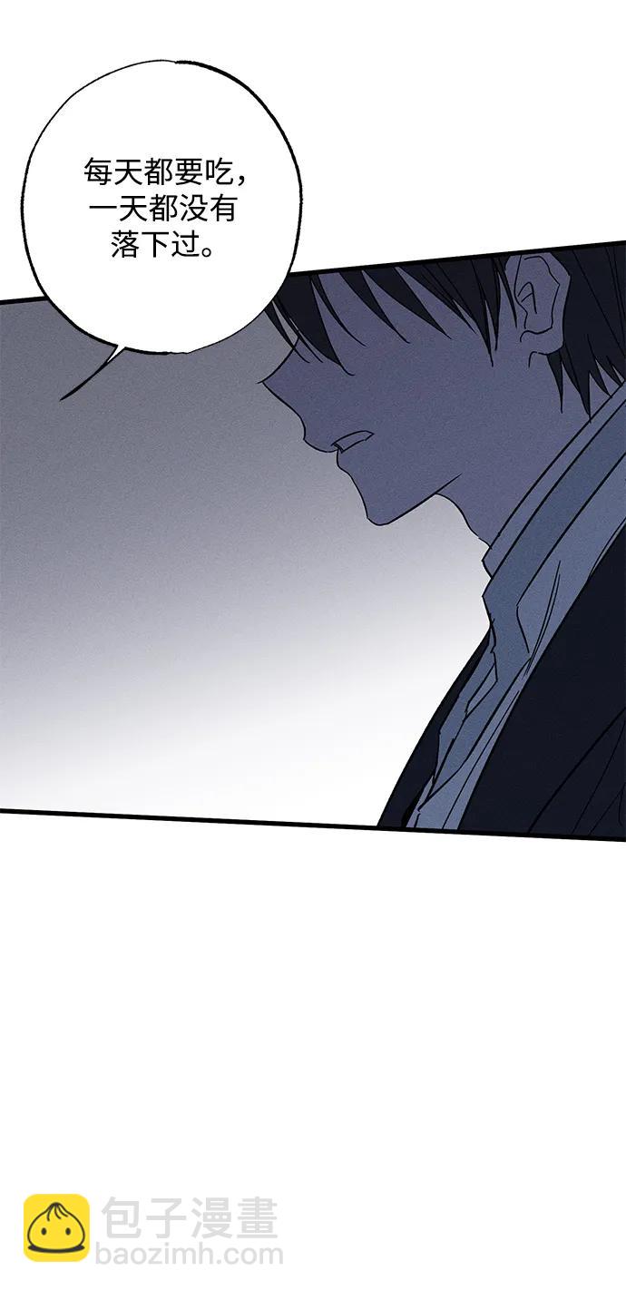 第15话28