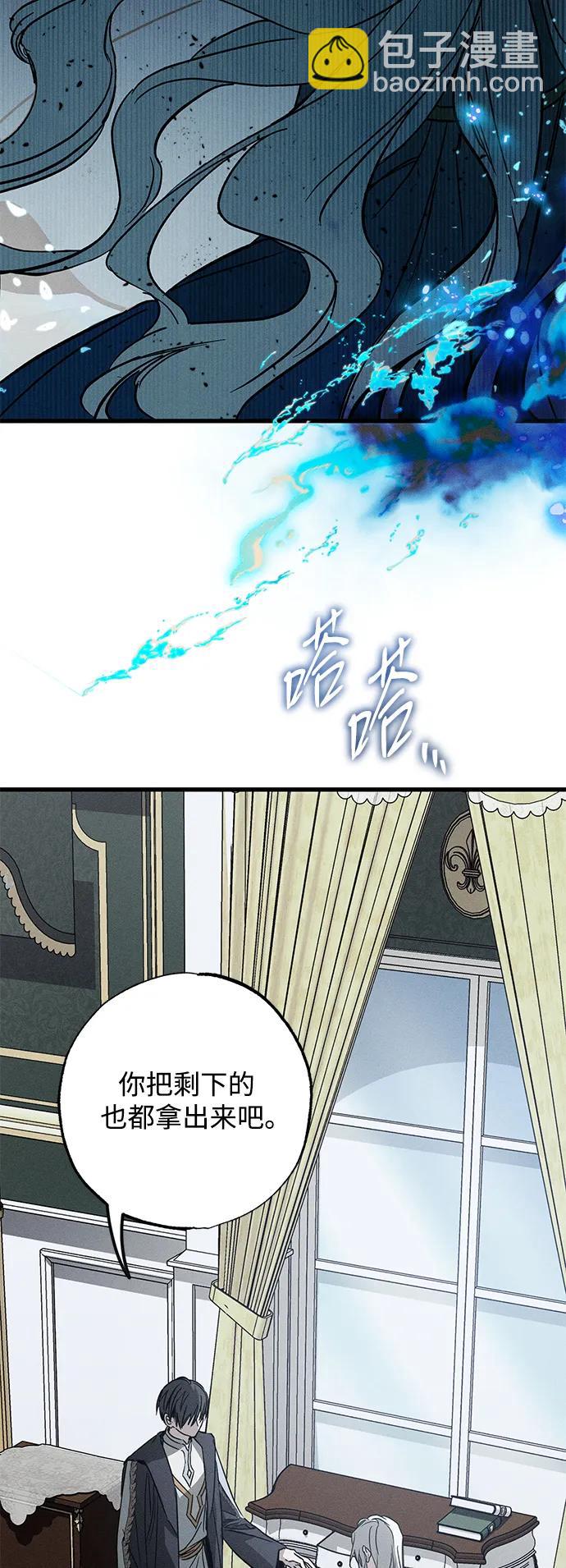第15话38