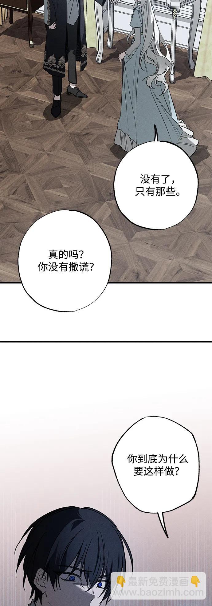 第15话39